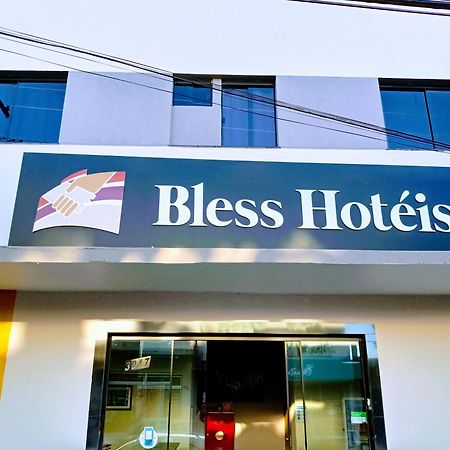 Hotel Bless カスカヴェウ エクステリア 写真